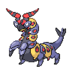 Armpede Sprite Image