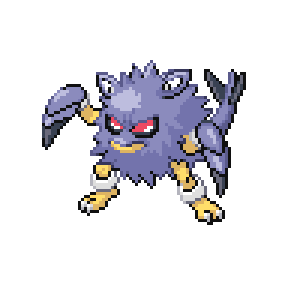 Armape Sprite Image