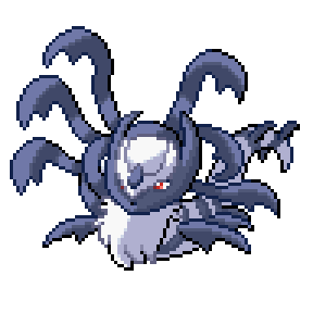 Abtina Sprite Image