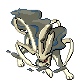 Duscune Sprite Image