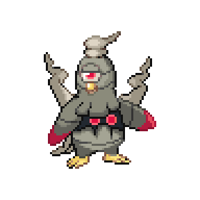 Duscplup Sprite Image