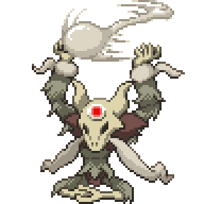 Dusckazam Sprite Image