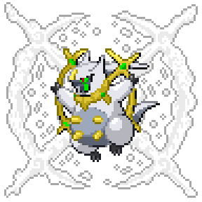 Arctank Sprite Image