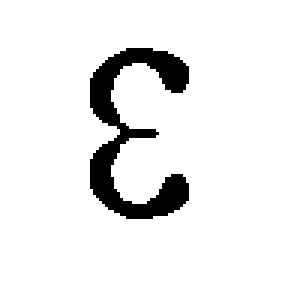 Arcblim Sprite Image