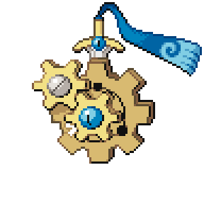 Honang Sprite Image