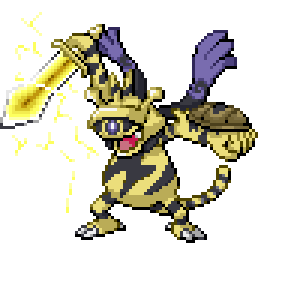 Aegibuzz Sprite Image