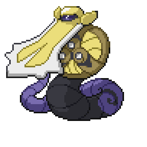 Aegibok Sprite Image
