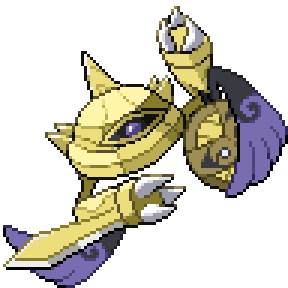 Aegitang Sprite Image