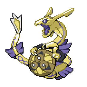 Aegiquaza Sprite Image