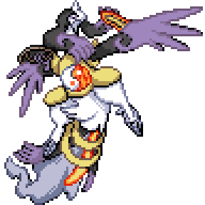 Aegiram Sprite Image