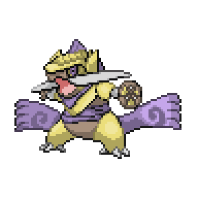 Aegixure Sprite Image