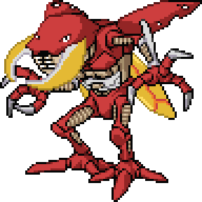 Bisir Sprite Image