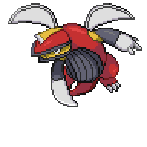 Binite Sprite Image