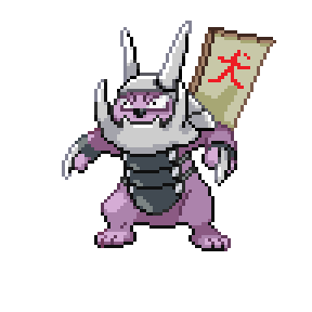 Aggbull Sprite Image