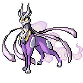 Sylcune Sprite Image