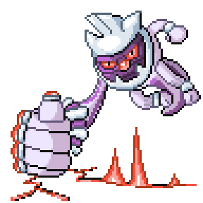 Palkape Sprite Image