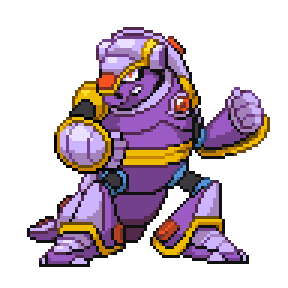 Genegron Sprite Image