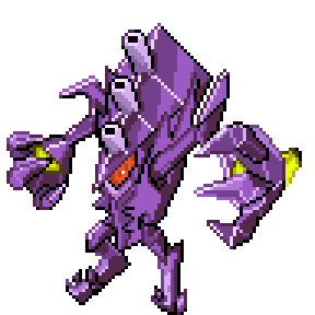 Genezma Sprite Image