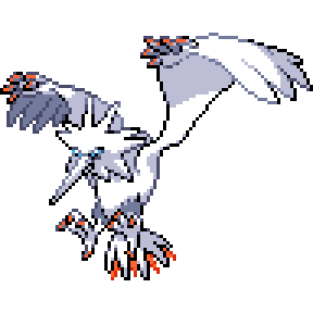 Reshidos Sprite Image