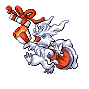 Reshibird Sprite Image
