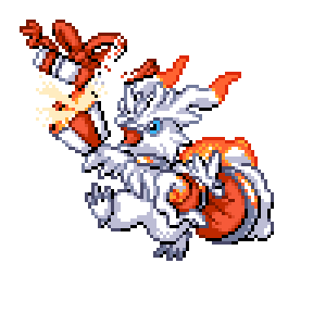 Reshibird Sprite Image