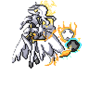 Reshiesect Sprite Image
