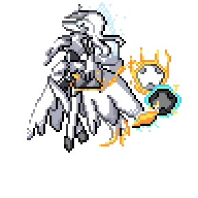 Reshiesect Sprite Image