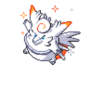 Reshifable Sprite Image