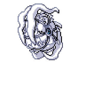 Reshipede Sprite Image