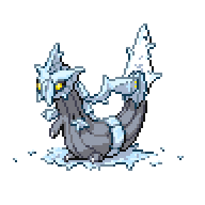 Kyuret Sprite Image