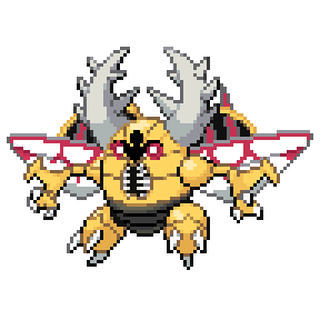 Ninsir Sprite Image