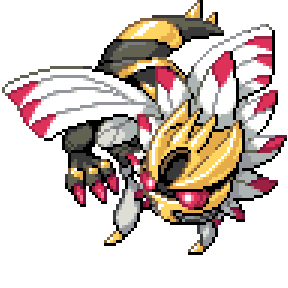 Nintrum Sprite Image