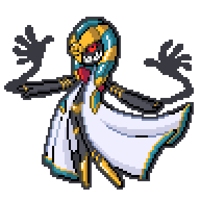 Cofavoir Sprite Image