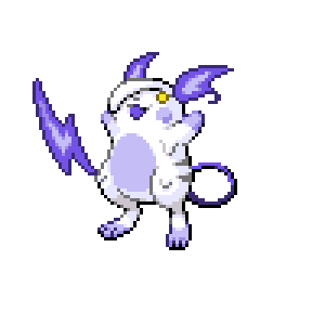 Litchu Sprite Image