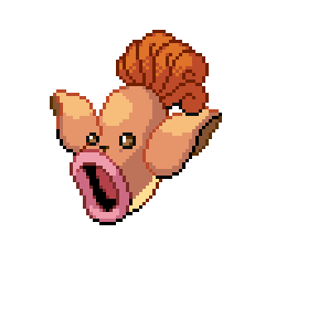 Vulbell Sprite Image