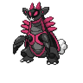 Pyukualdo Sprite Image