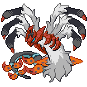 Volcatina Sprite Image