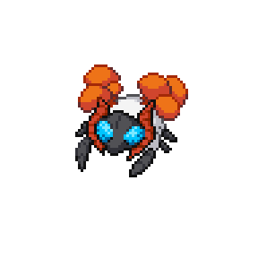 Volcaras Sprite Image
