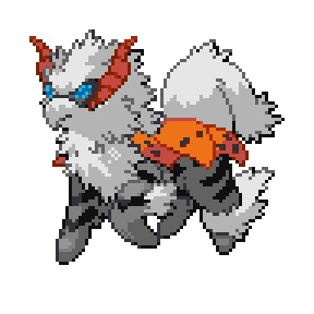 Volcanine Sprite Image