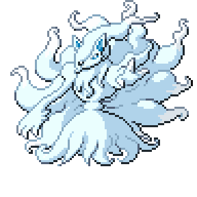 Ninerai Sprite Image