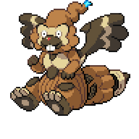 Birom Sprite Image