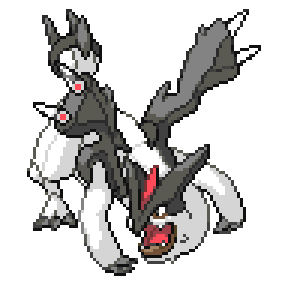Vigorem Sprite Image