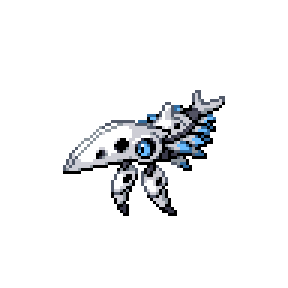 Arrith Sprite Image