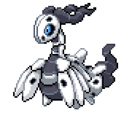 Arram Sprite Image