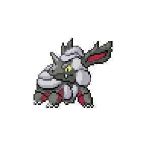 Shelrino Sprite Image