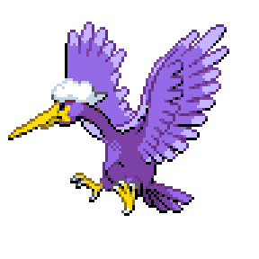 Driflrow Sprite Image