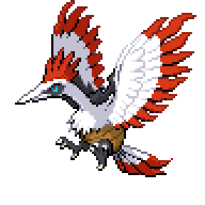 Larvrow Sprite Image