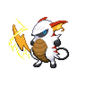 Larvchu Sprite Image