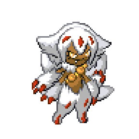 Larvvile Sprite Image