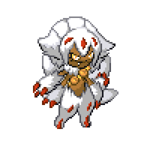 Larvvile Sprite Image